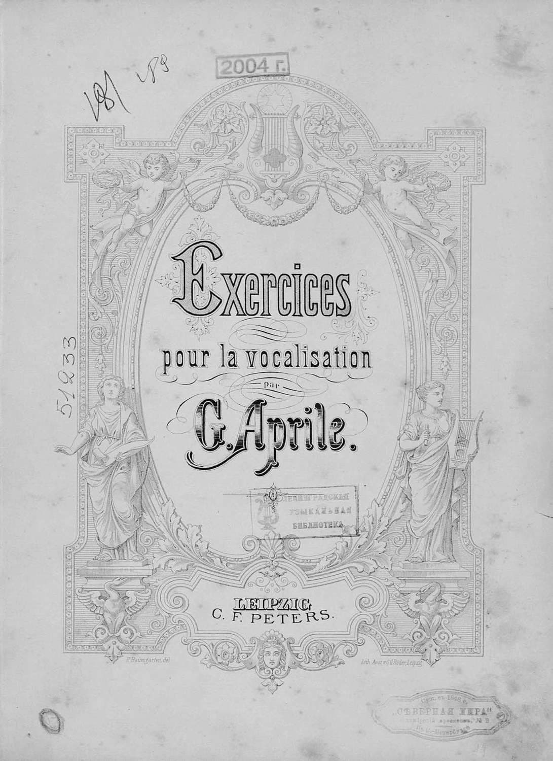 Обложка книги «Exercices pour la vocalisation par G. Aprile» — Джузеппе Априле