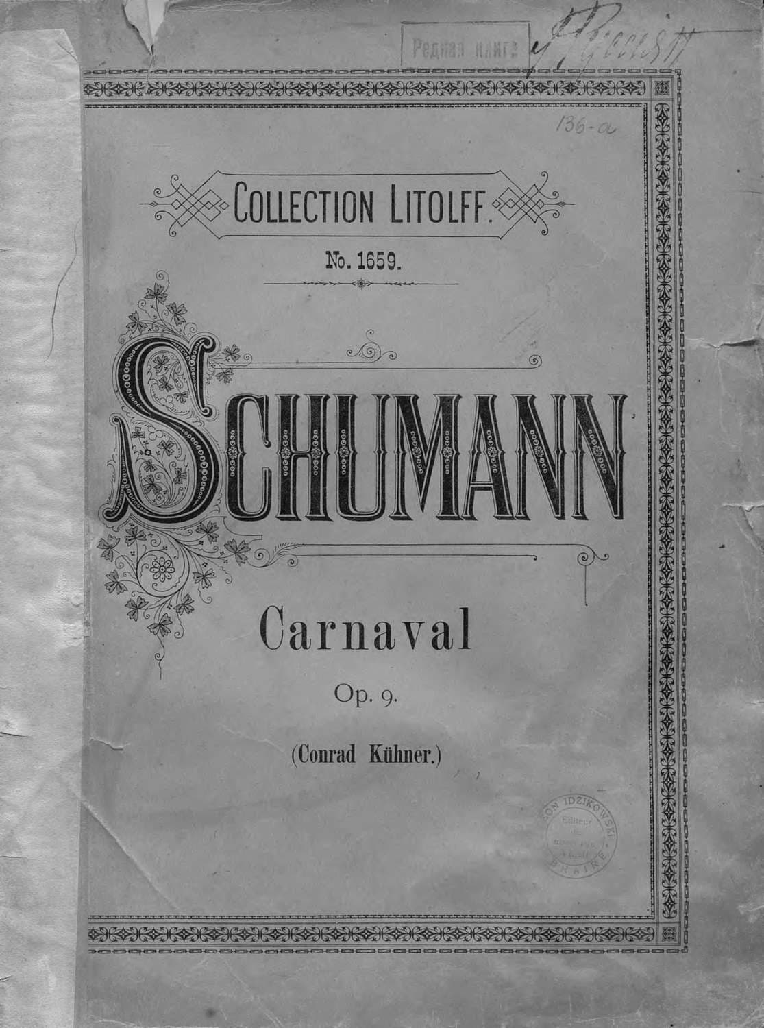 Обложка книги «Robert Schumann's Compositionen fur das Pianoforte» — Роберт Шуман