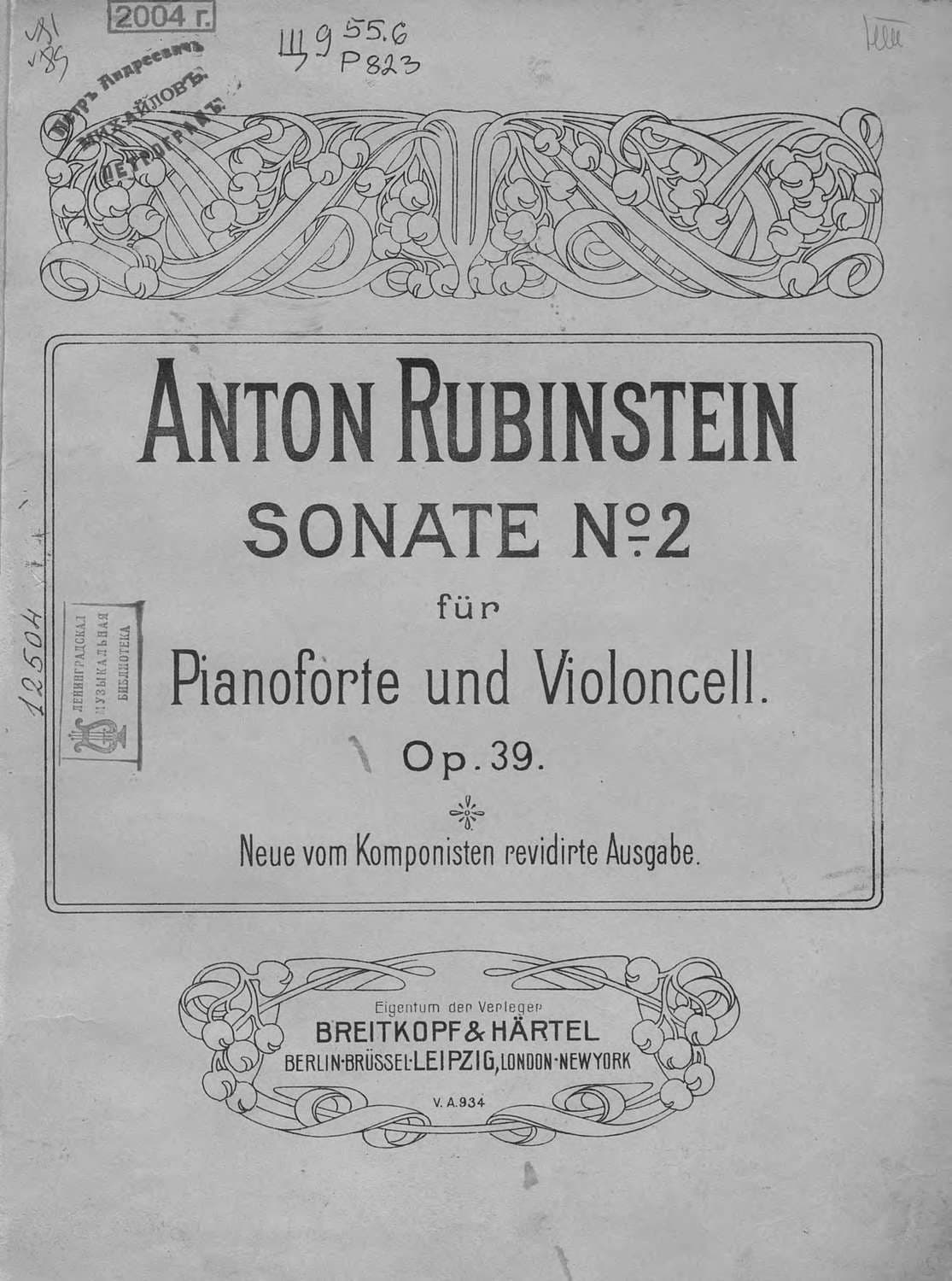Обложка книги «Sonate № 2 fur Pianoforte und Violoncell» — Антон Рубинштейн