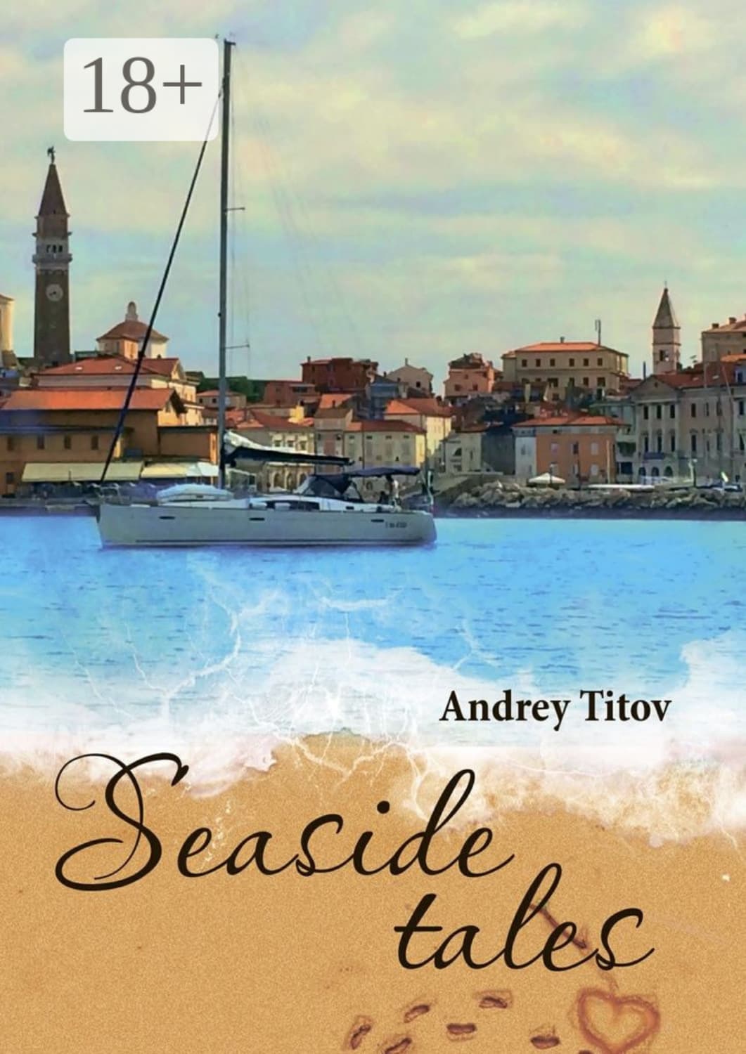 Обложка книги «Seaside tales» — А. Ю. Титов