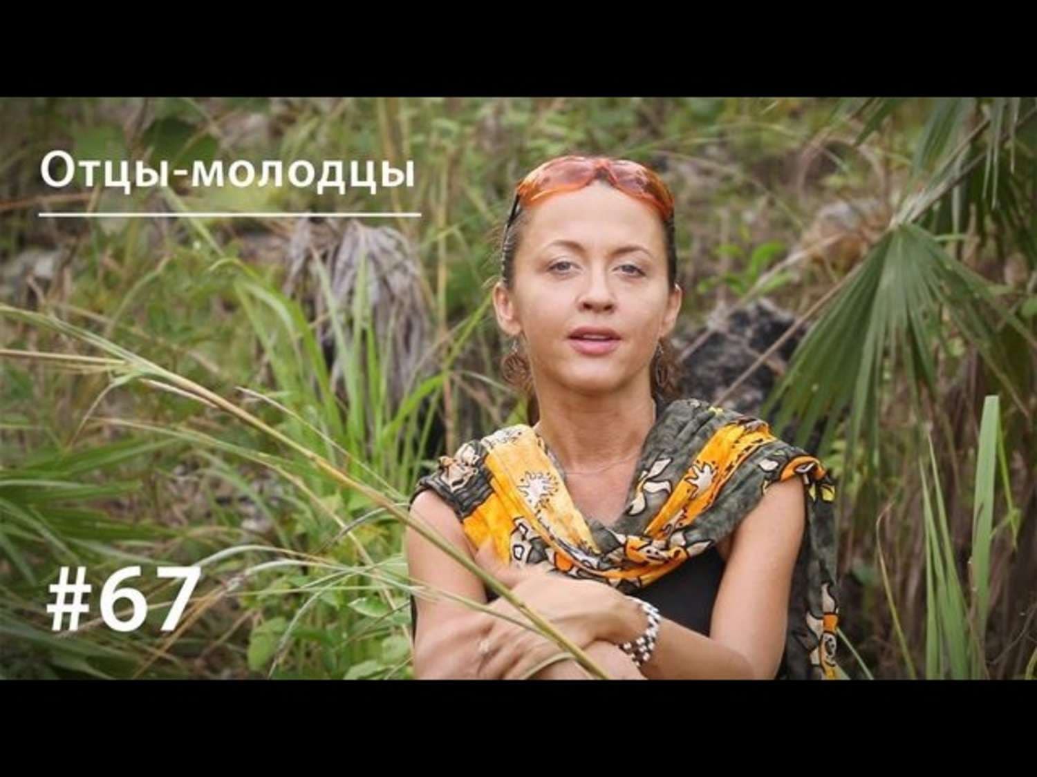 Обложка книги «Отцы-молодцы: казуары, эму, киви» — Евгения Тимонова