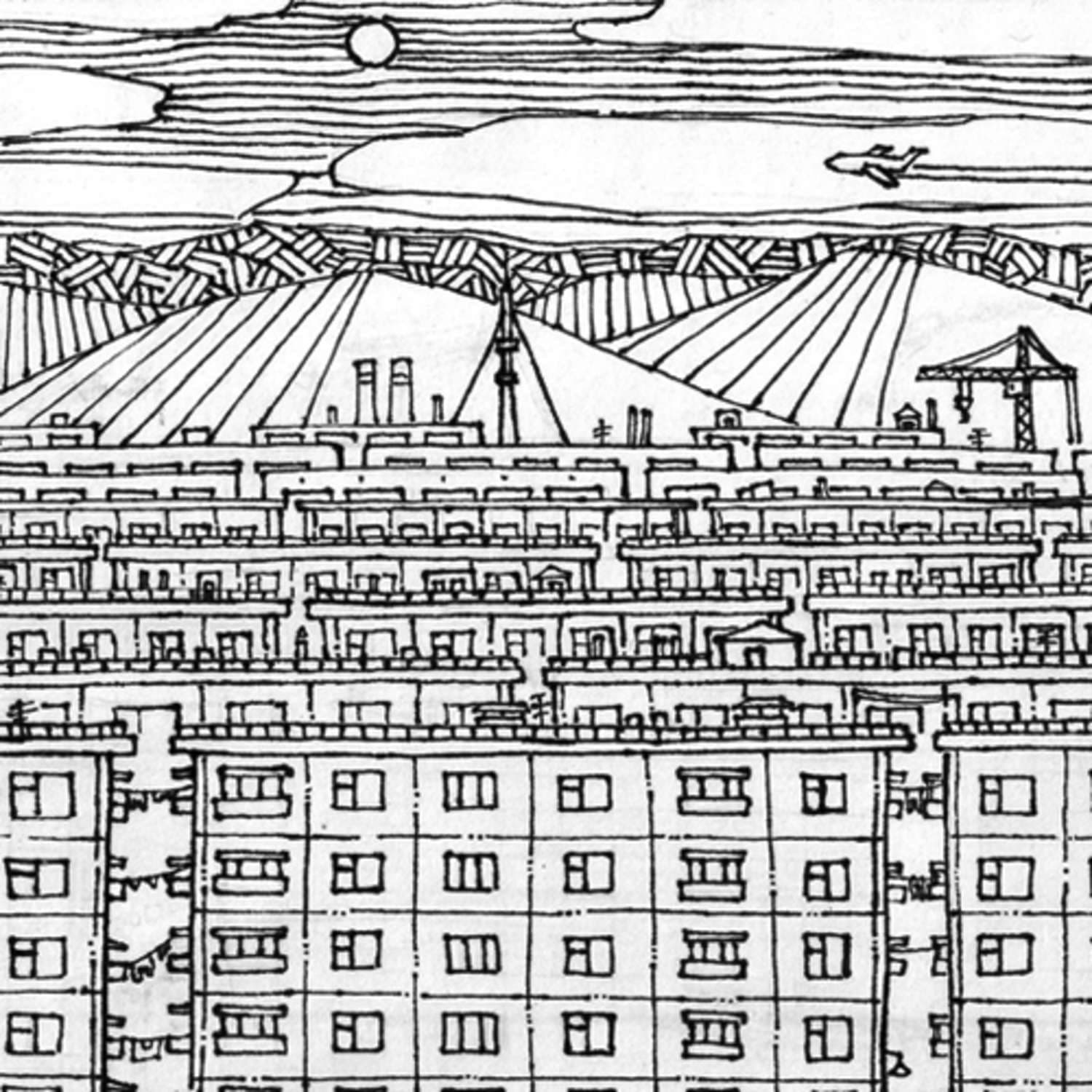 Обложка книги «Про мусорный мешок» — Дмитрий Гайдук