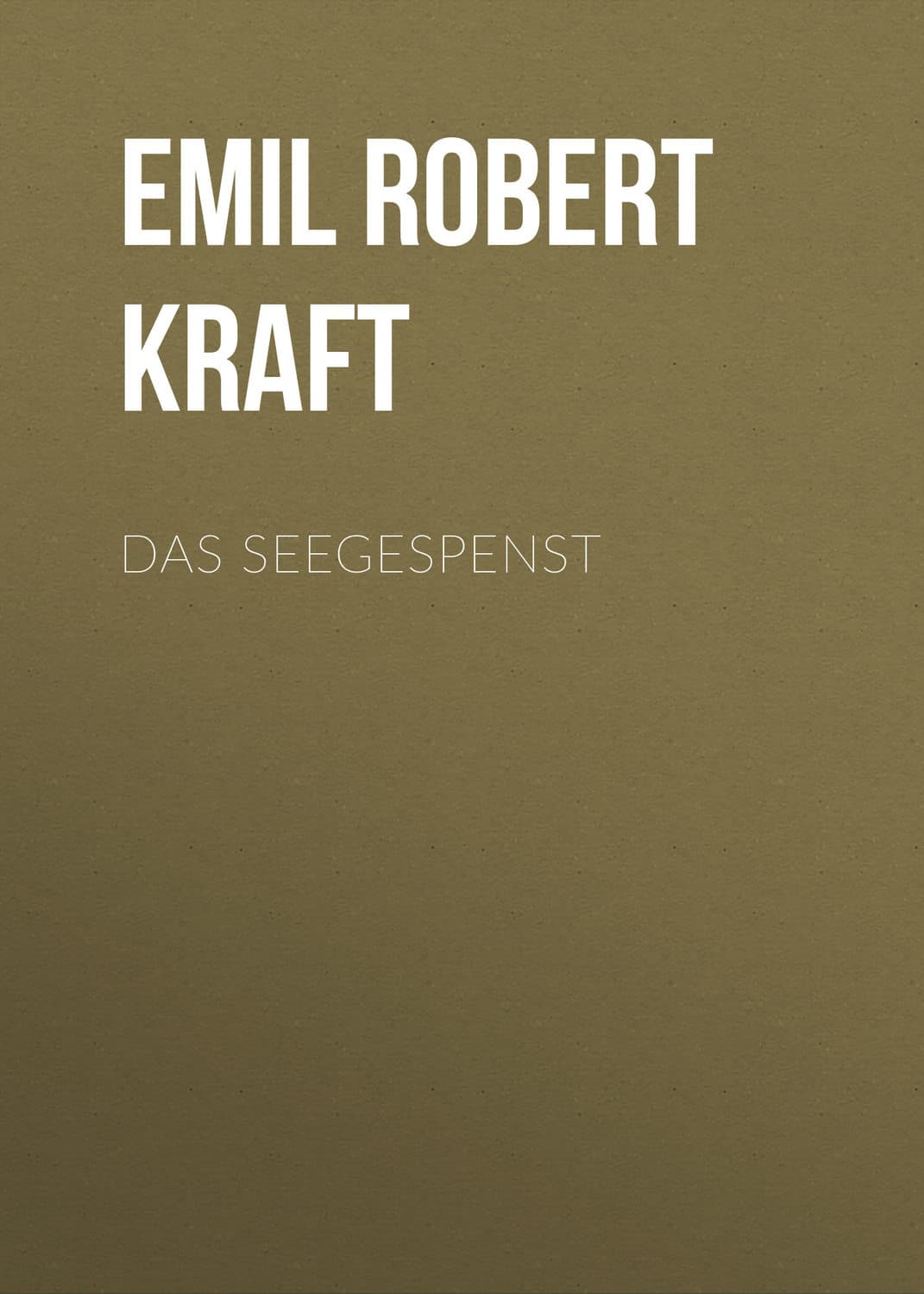 Обложка книги «Гараж. Автобиография семьи» — Евгений Крафт, Александр Ширвиндт