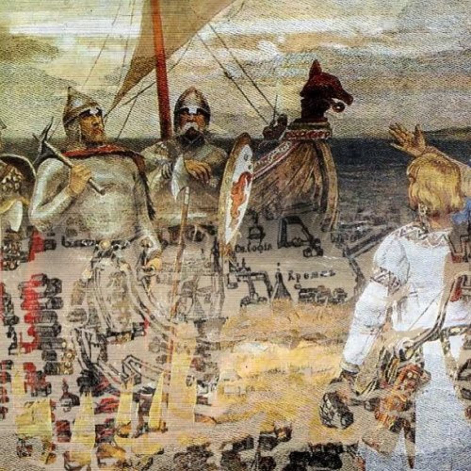 Обложка книги «Демократия Великого Новгорода» — Евгений Анисимов