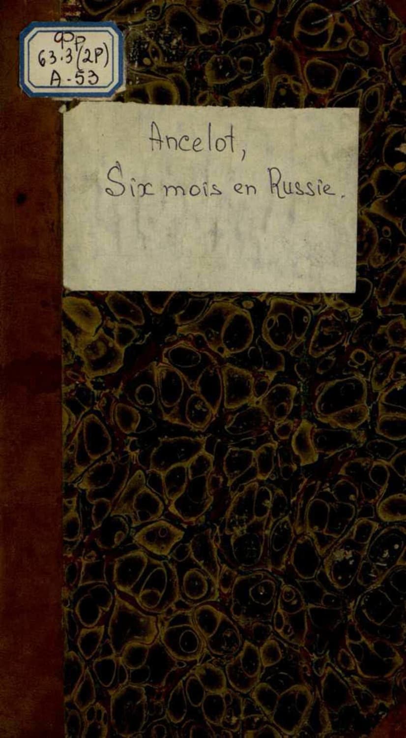 Обложка книги «Six Mois En Russie» — М. Анцелот