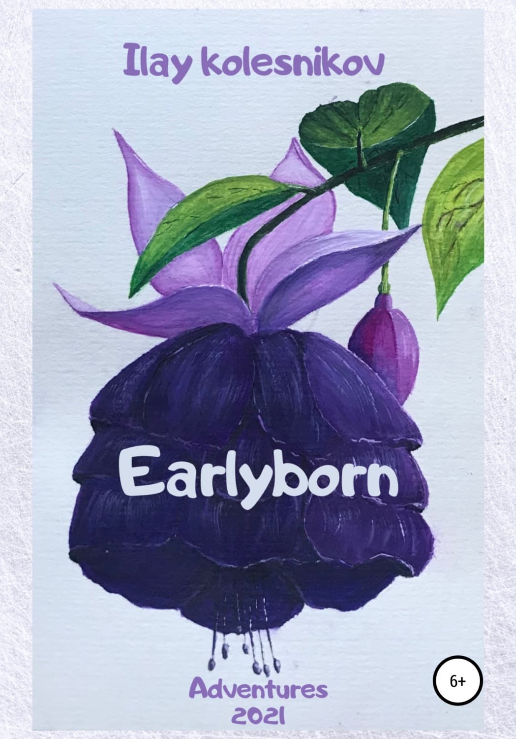 Обложка книги «Earlyborn» — Игорь Колесников