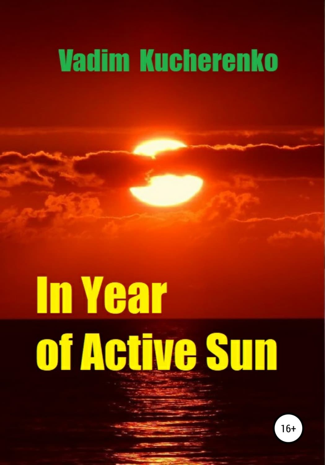 Обложка книги «In Year of Active Sun» — Владимир Кучеренко
