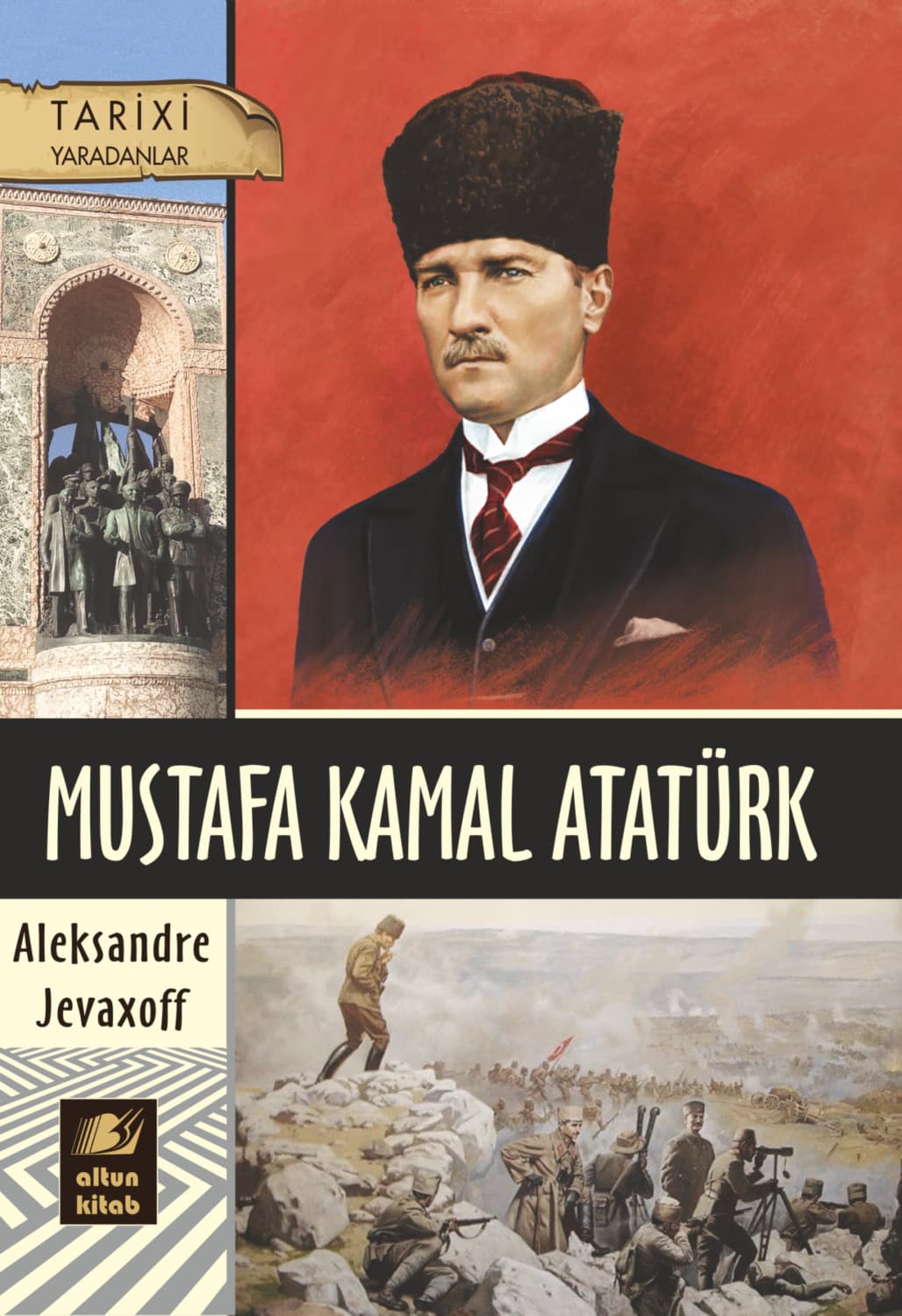 Обложка книги «Mustafa Kamal Atatürk» — Александр Джеваксофф