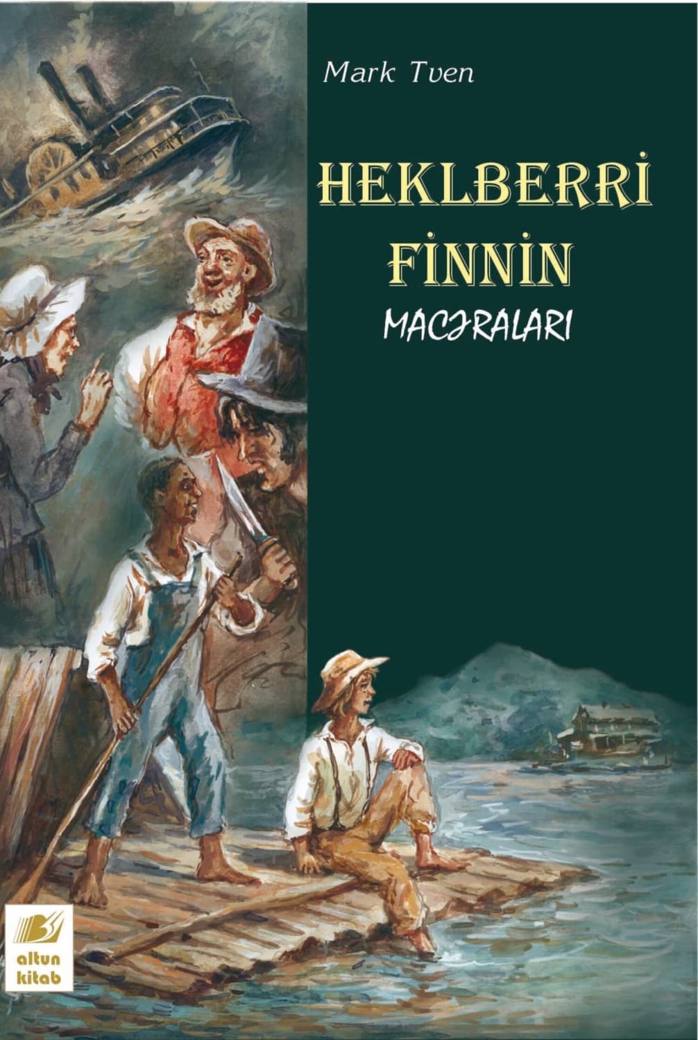 Обложка книги «Heklberri Finnin macəraları» — Марк Твен