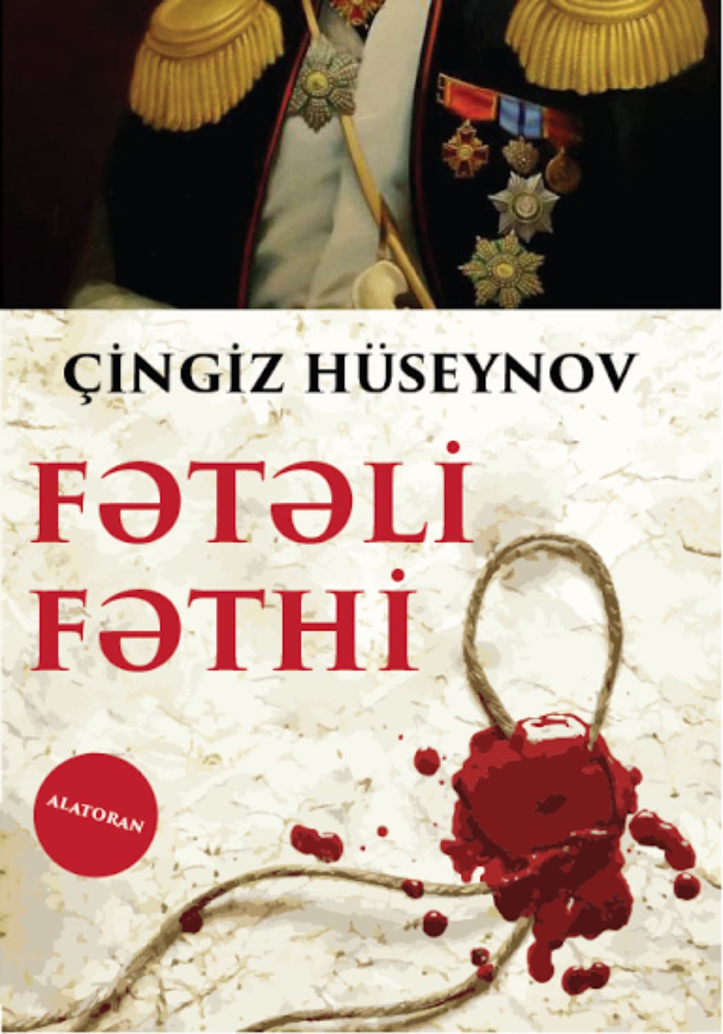 Обложка книги «Fətəli Fəthi» — Чингиз Гусейнов