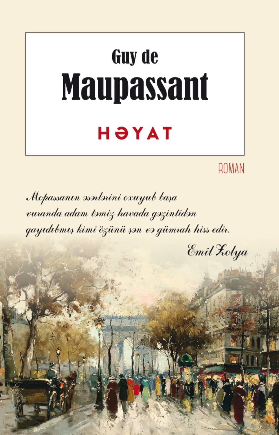 Обложка книги «Həyat» — Ги де Мопассан
