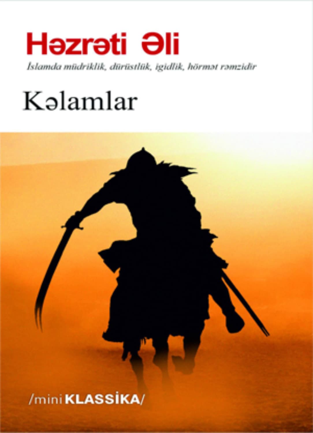 Обложка книги «Kəlamlar» — Харпер Ли