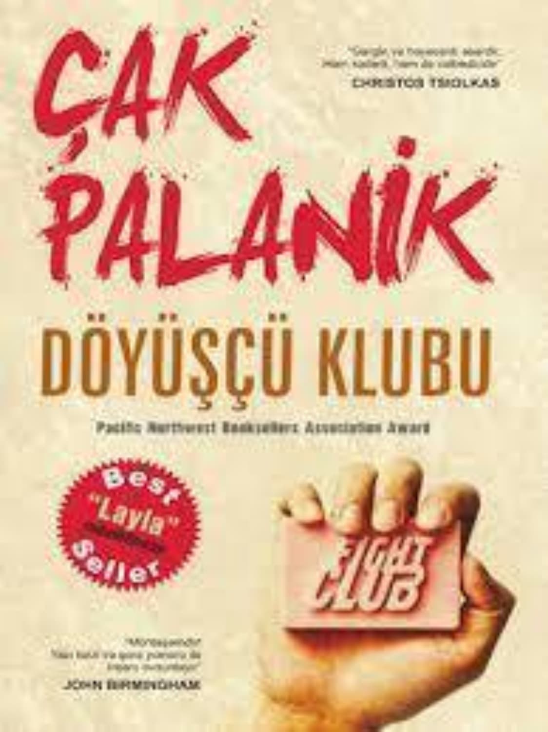 Обложка книги «Döyüşçü Klubu» — Чак Паланик