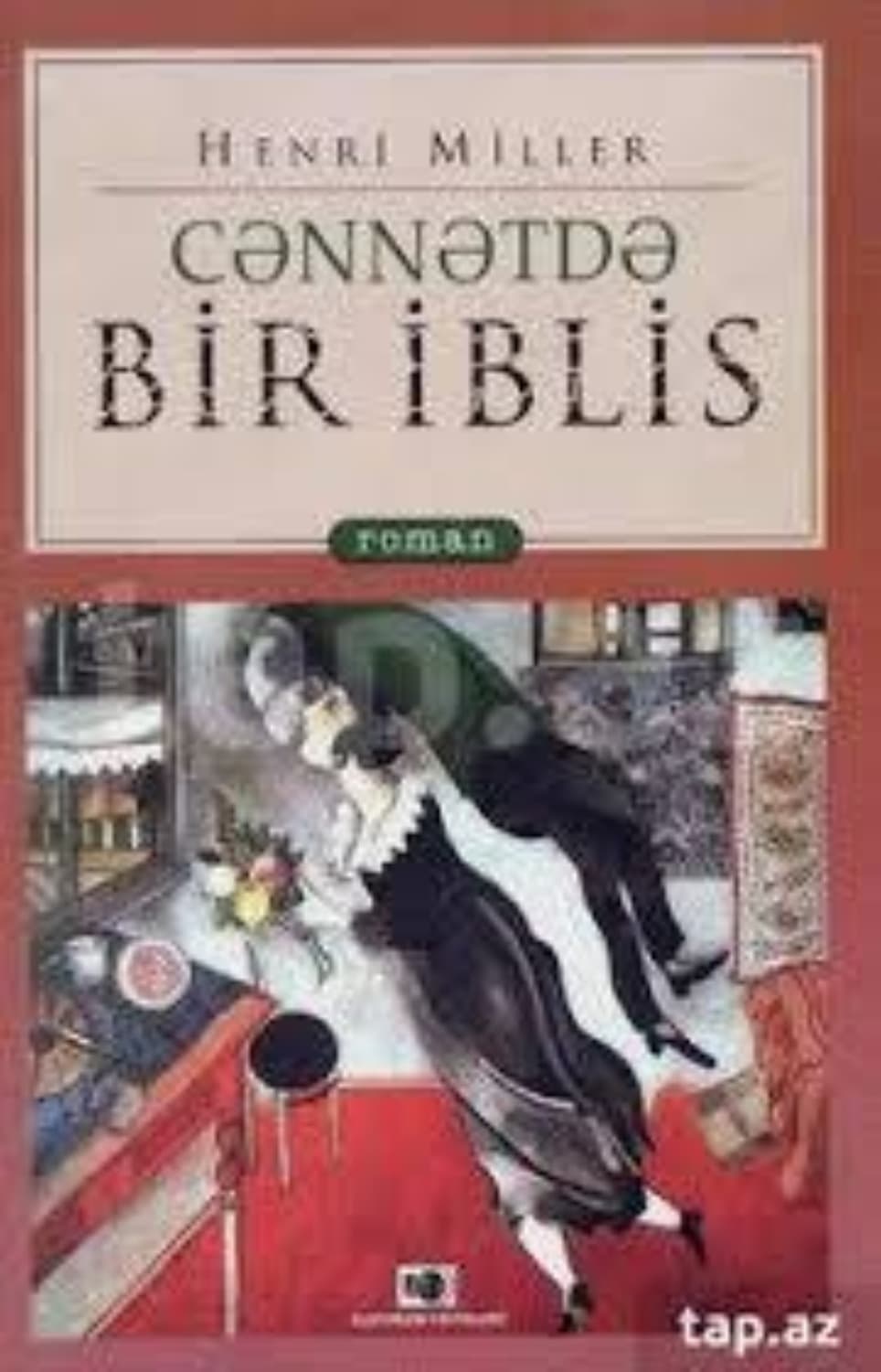 Обложка книги «Cənnətdə bir iblis» — Густавус Хиндман Миллер