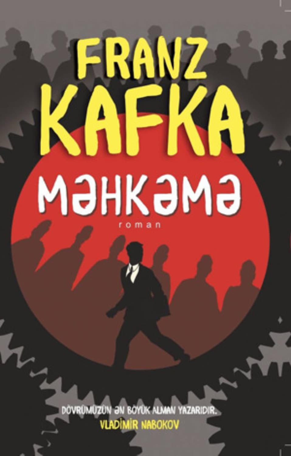 Обложка книги «MƏHKƏMƏ» — Франц Кафка
