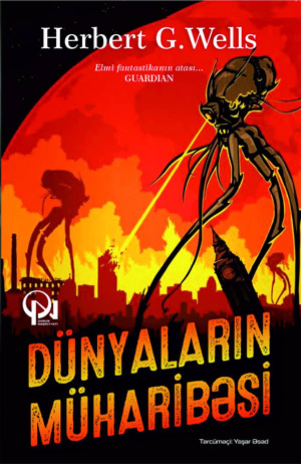 Обложка книги «Dünyalarin mühari̇bəsi̇» — Герберт Джордж Уэллс