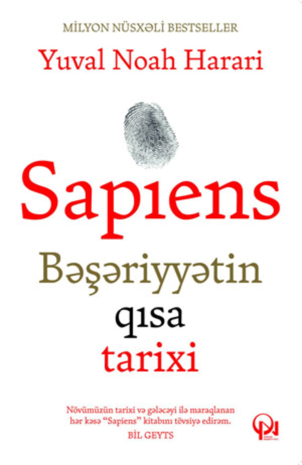 Обложка книги «SAPIENS» — Юваль Ной Харари