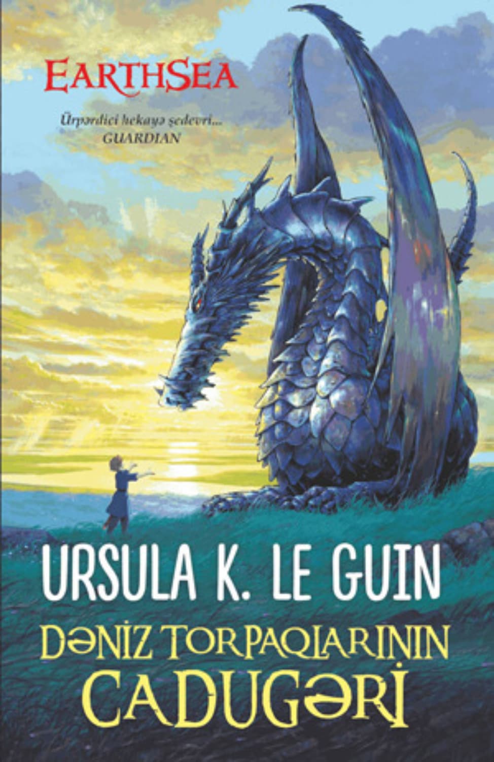 Обложка книги «Dəni̇z torpaqlarinin cadugəri̇» — Урсула Ле Гуин