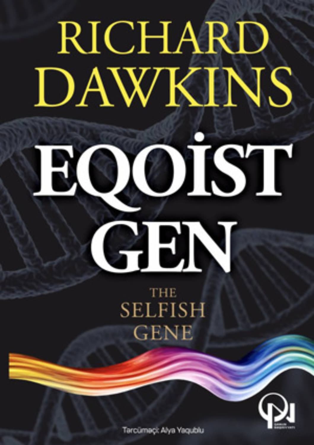 Обложка книги «Eqoi̇st gen» — Ричард Докинз