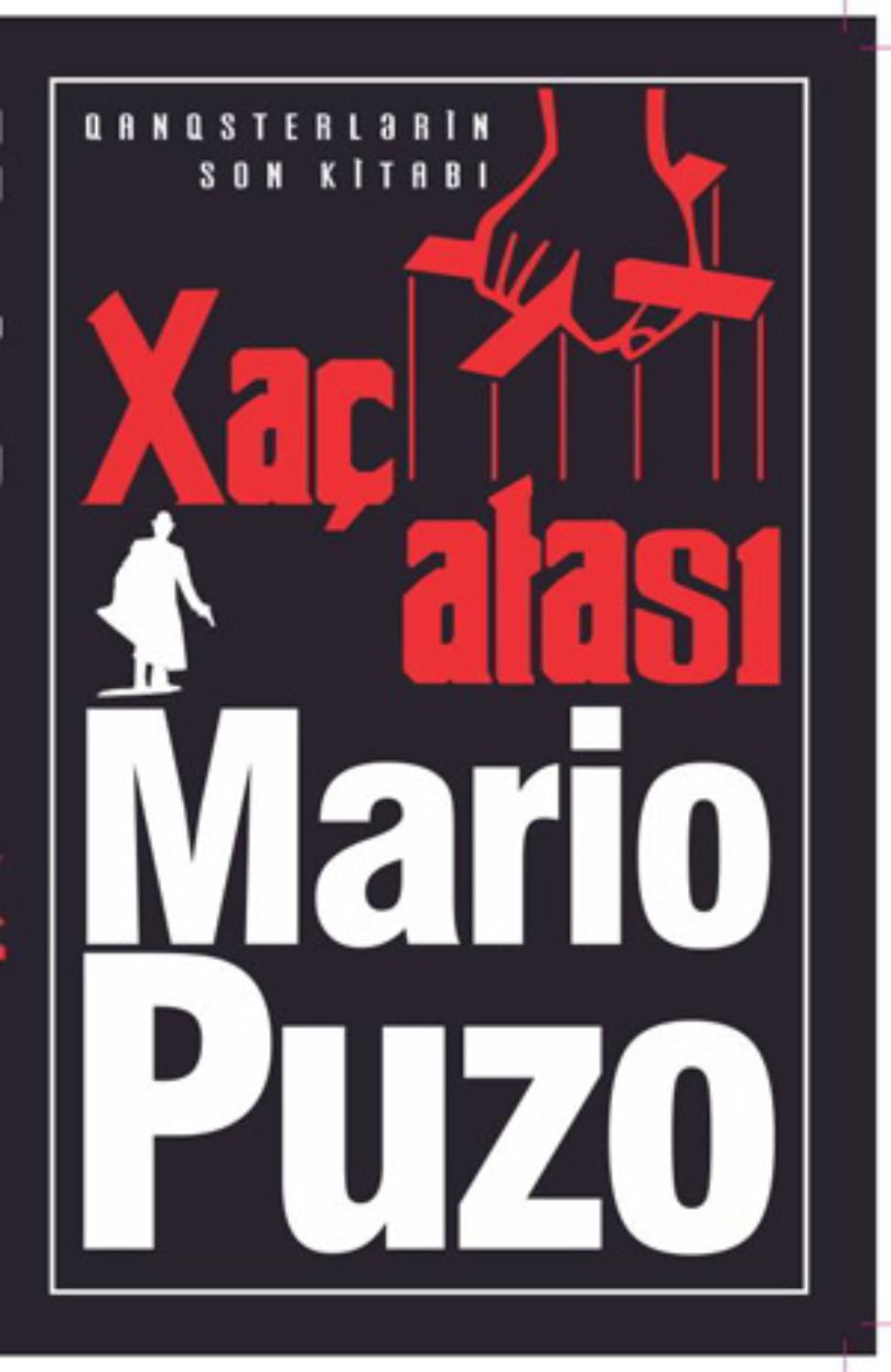 Обложка книги «Xaç atası» — Марио Пьюзо