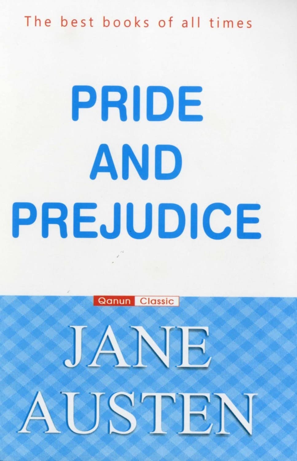 Обложка книги «Pride and Pleasure» — Джейн Остин