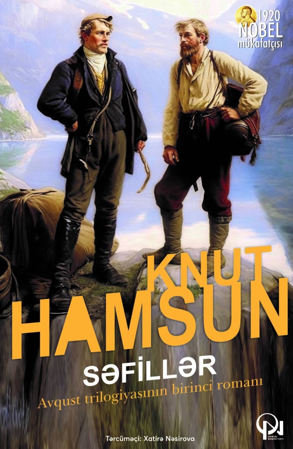 Обложка книги «Səfillər» — Кнут Гамсун