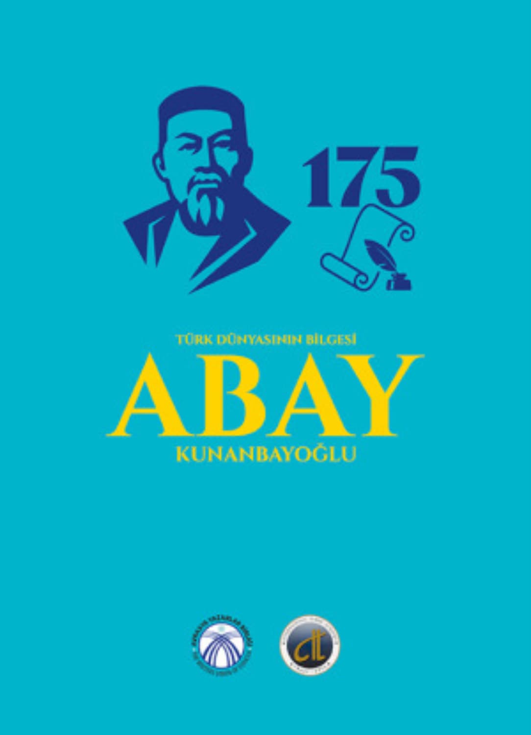 Обложка книги «Abay» — Анонимный автор