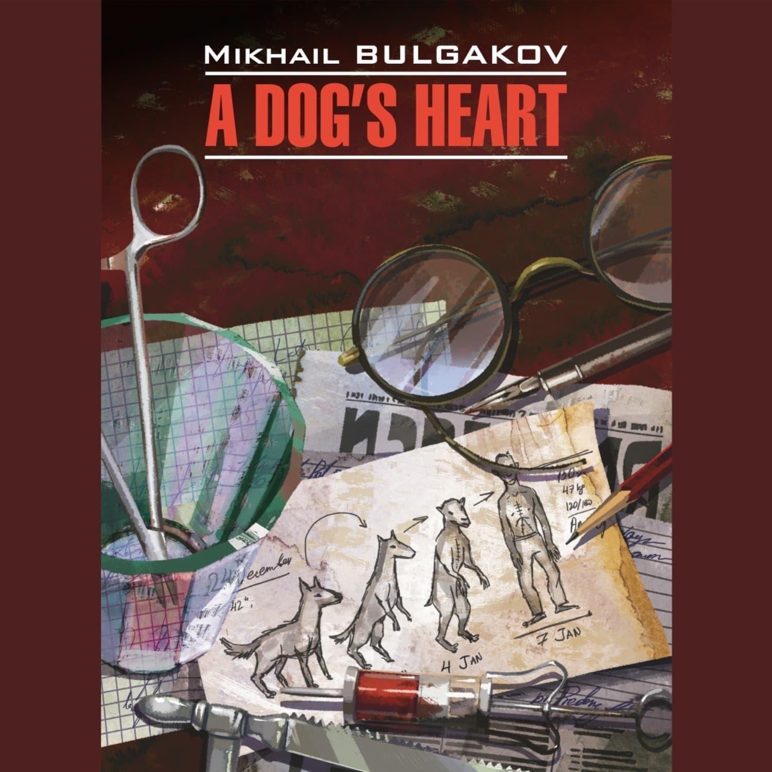 Обложка книги «Собачье сердце (Чудовищная история) / A Dog's Heart (A Monstrous Story)» — Михаил Булгаков