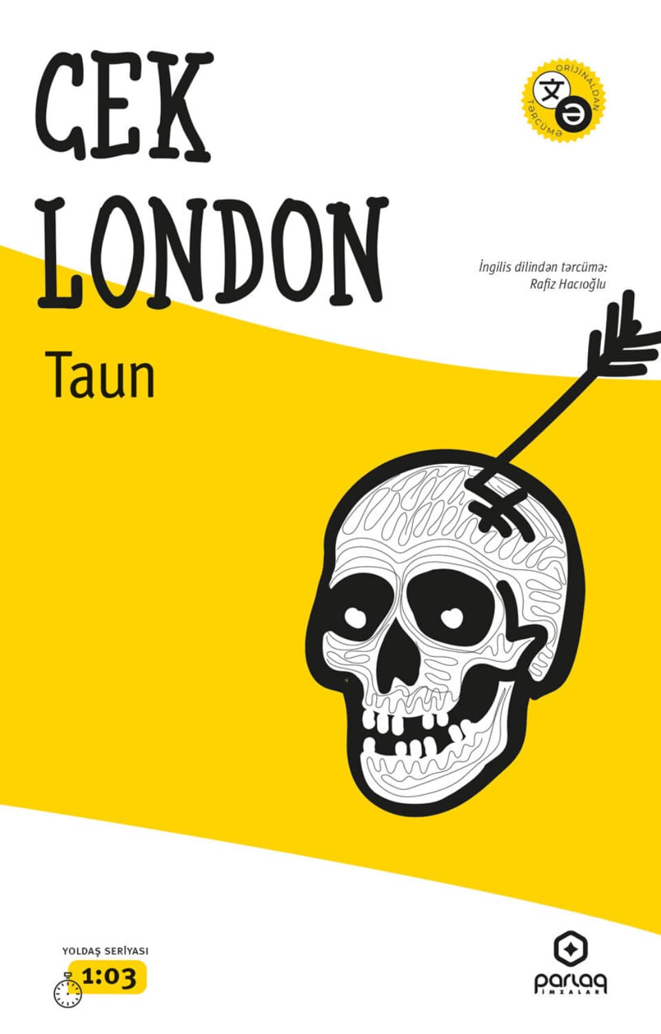 Обложка книги «Taun» — Джек Лондон