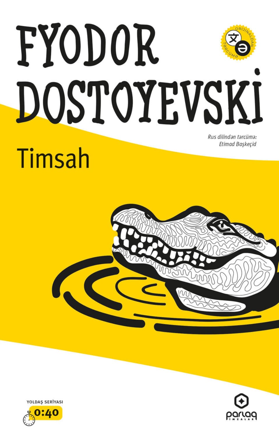 Обложка книги «Timsah» — Федор Достоевский