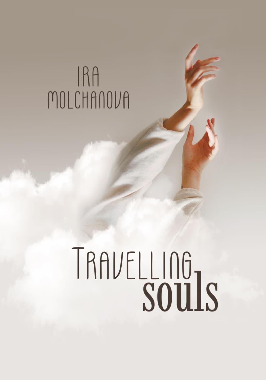 Обложка книги «Travelling souls» — Ирина Молчанова