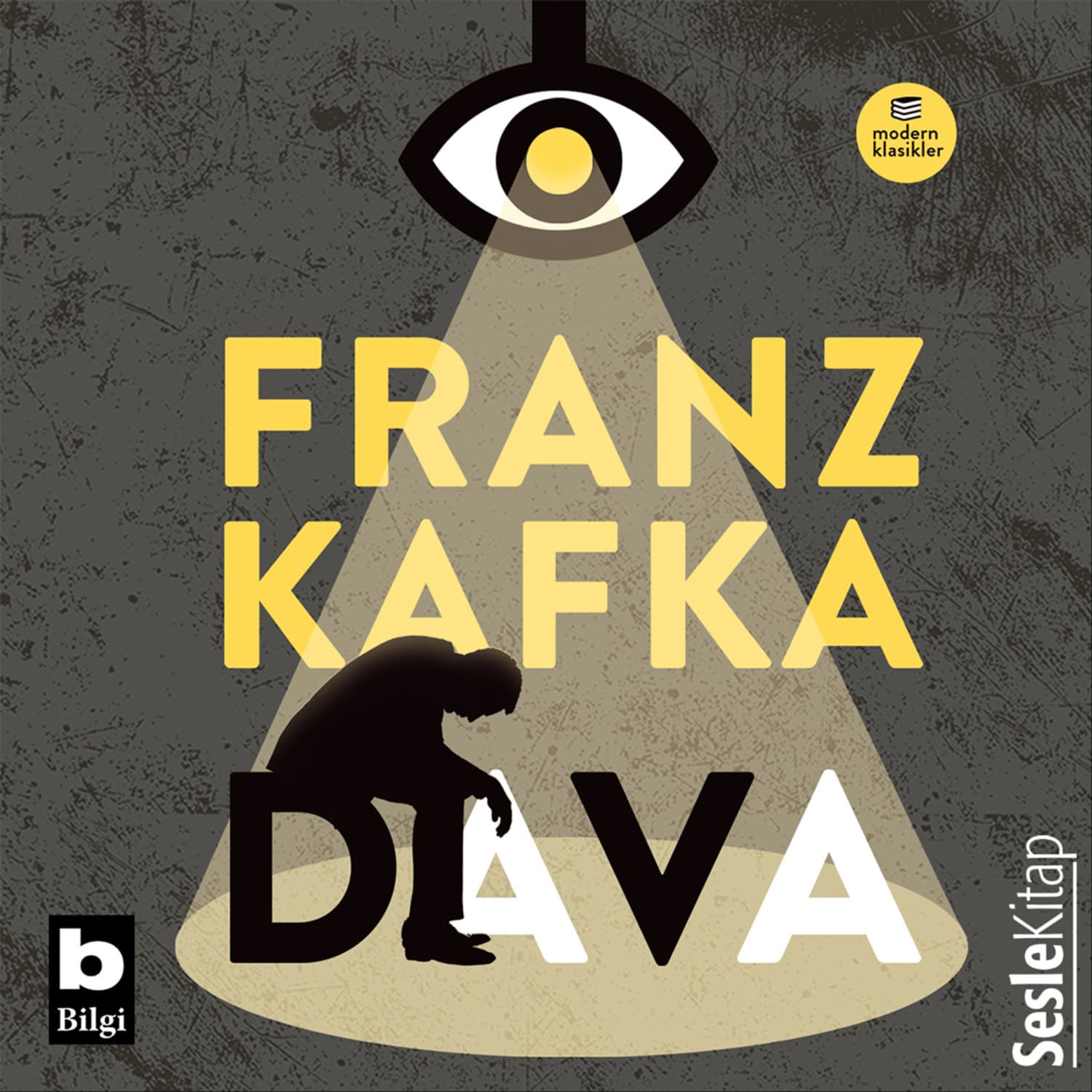 Обложка книги «Dava» — Франц Кафка