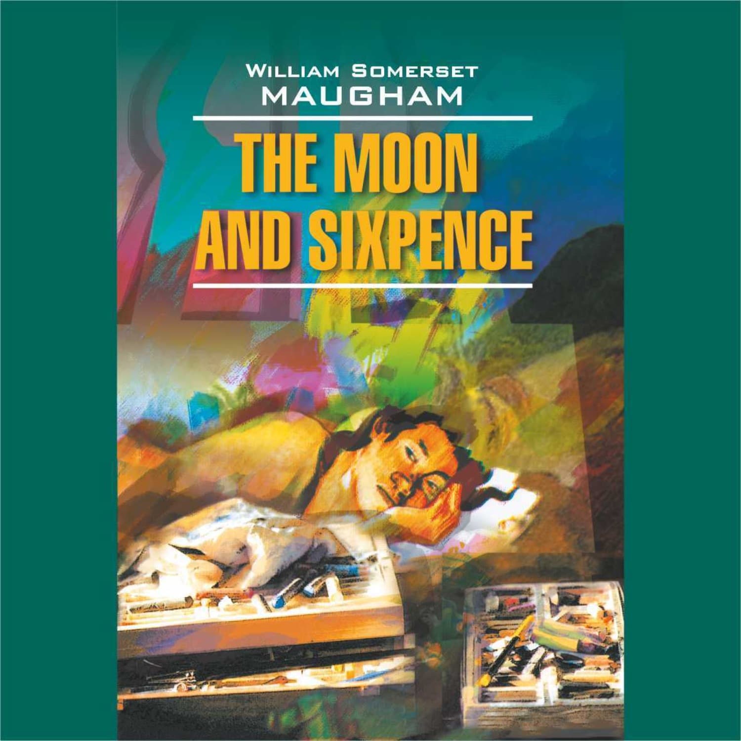 Обложка книги «Луна и Грош. The Moon And Sixpence. Аудиокнига» — Уильям Сомерсет Моэм