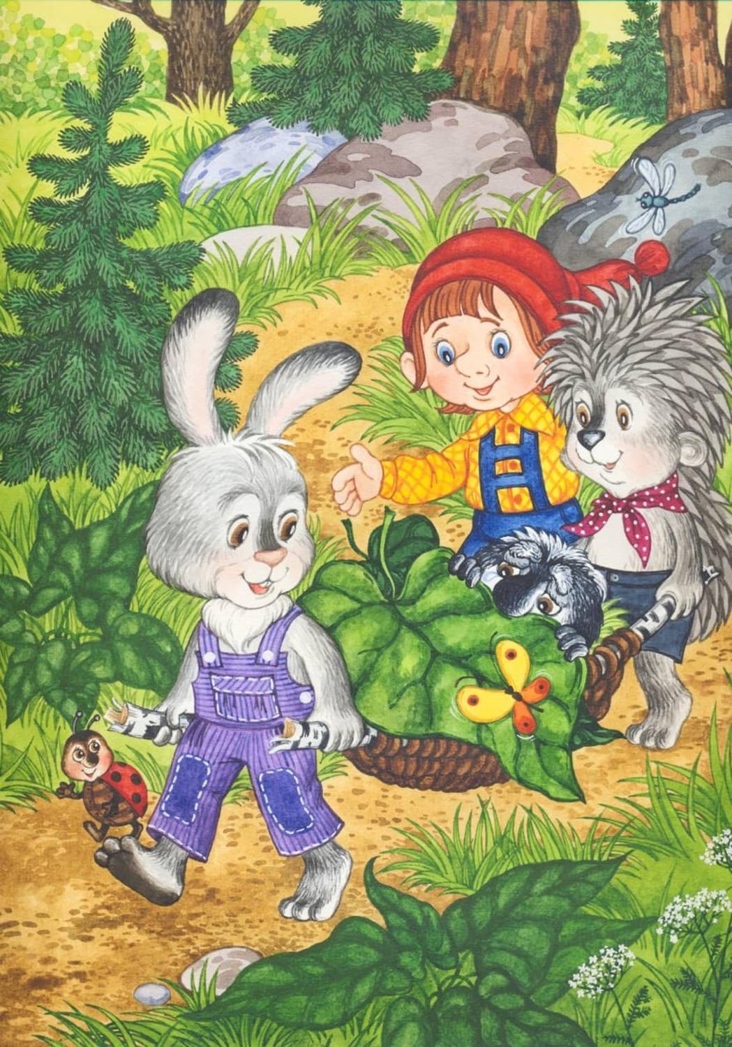 Обложка книги «"Гномик Чоп и его друзья", сказочная повесть. "Превращение"» — Наира Алидес